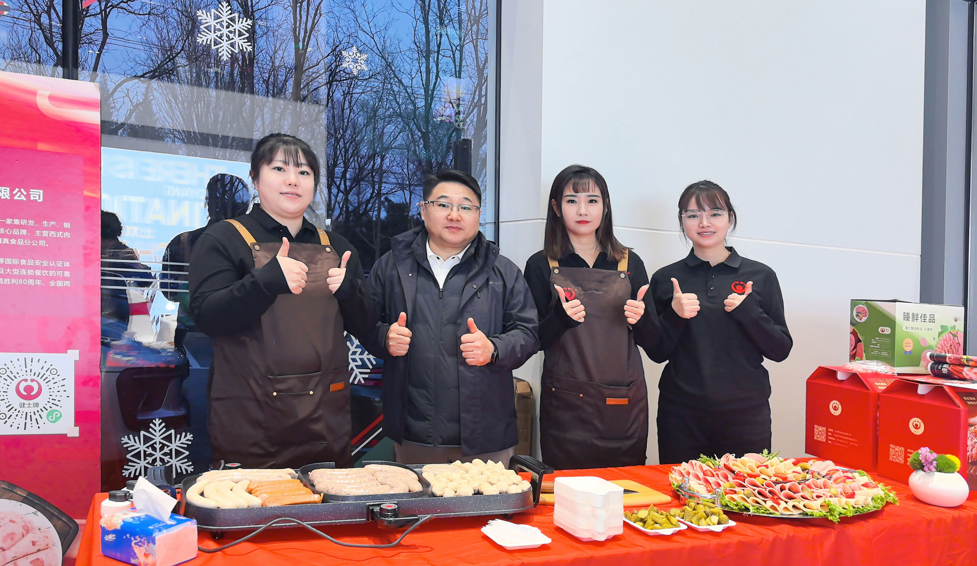 北京西餐雙展回顧 | 美食跨界，煙火與科技共舞 title=